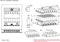 BV34PANEL-TO Thumbnail