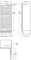 ICBDEC3050W-R Thumbnail