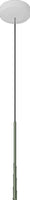 Bora Lighting LSAMG - Moss Green